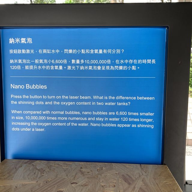 《 🚌外展活動車「好奇號」～探索納米世界🦠》