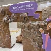 香港中央圖書館，兒童圖書館