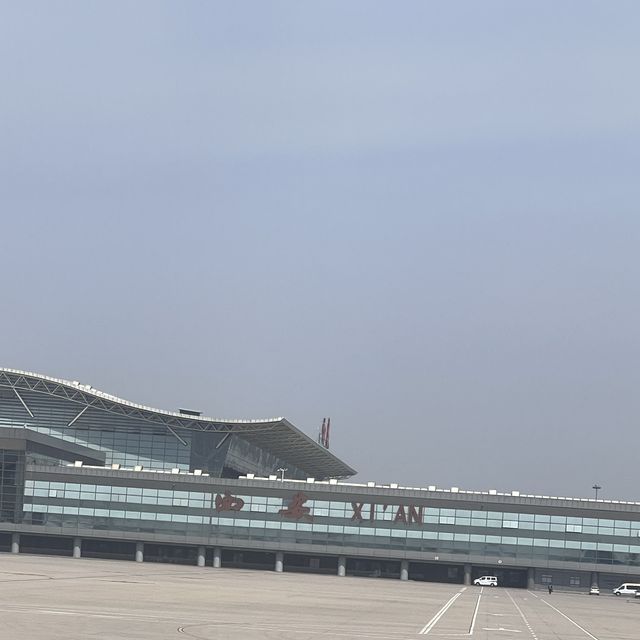西安咸陽國際機場