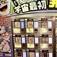 ［燒肉臻］- 色香味俱全👏