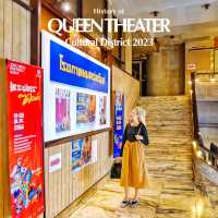 โรงหนังยุคเก่า Queen Theater! พระนคร ออน ดราม่า