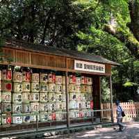ศาลเจ้าอัตสึตะ 熱田神宮⛩️