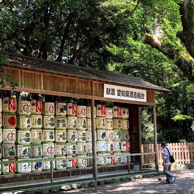 ศาลเจ้าอัตสึตะ 熱田神宮⛩️