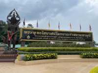 พระพุทธไสยยาสน์ศาสดามหามุนี (วัดป่าภูก้อน)