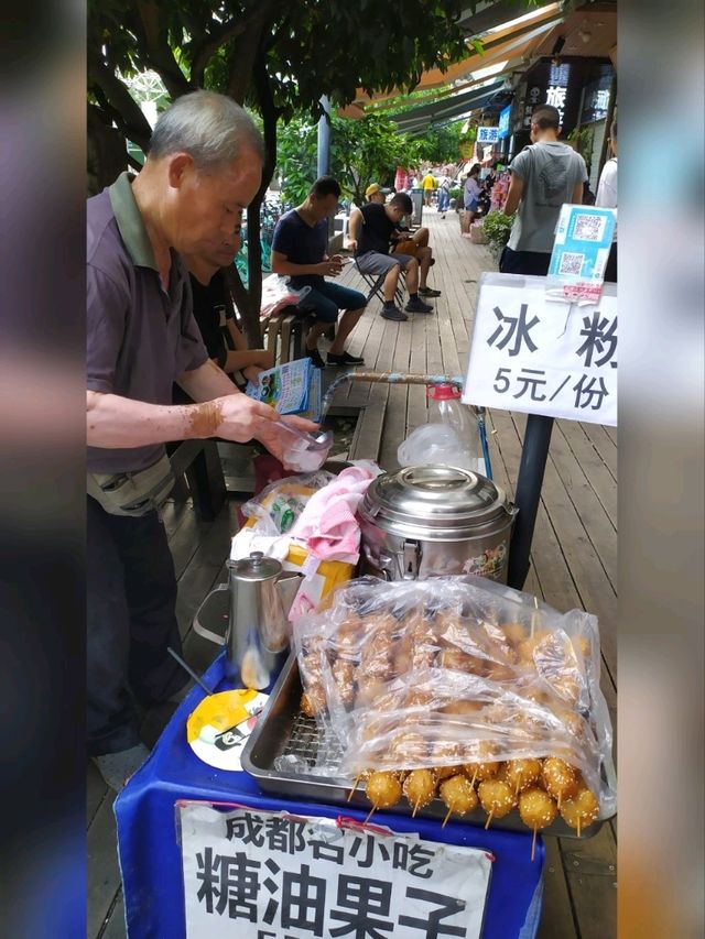 寬窄巷子(四川成都)最熱門景點～地鐵站一出就到