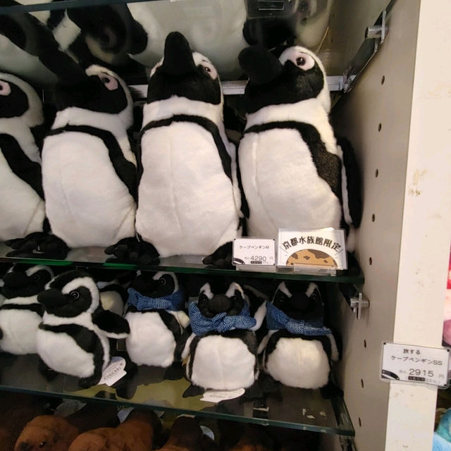 海のいきもの系ベビーグッズが豊富！京都水族館