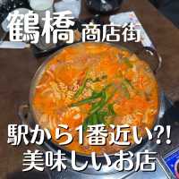 【大阪観光】鶴橋駅近✨本場の韓国グルメを堪能✨