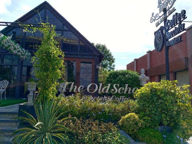 The Old School : Specialty Coffee