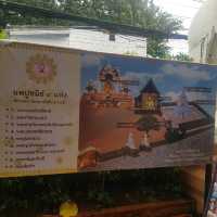 วัดยางกวง ขอพรพระแสนแซว่  เชียงใหม่