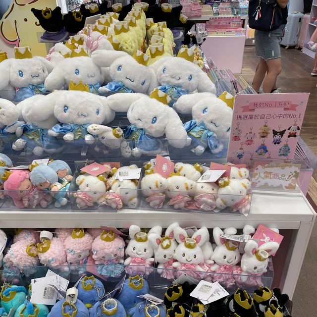 Sanrio World @ Kowloon Tong Sanrio World @ Kowloon Tong