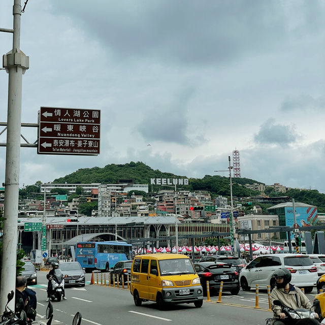 Badouzi: A Coastal Gem of Taiwan