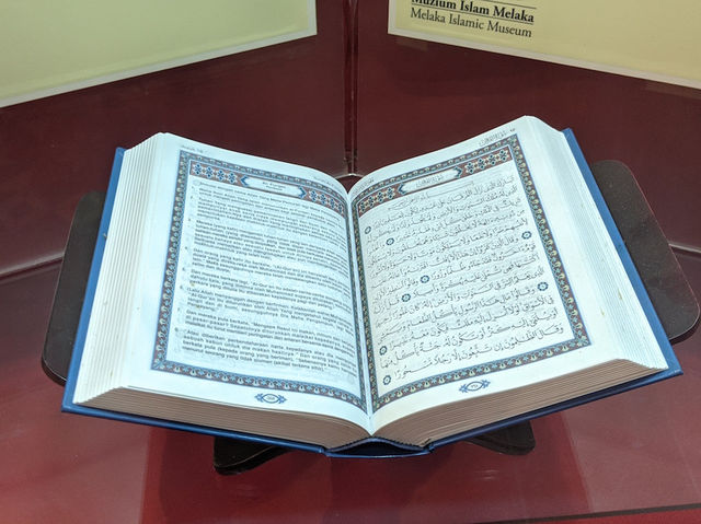 Islamic Meseum ✨