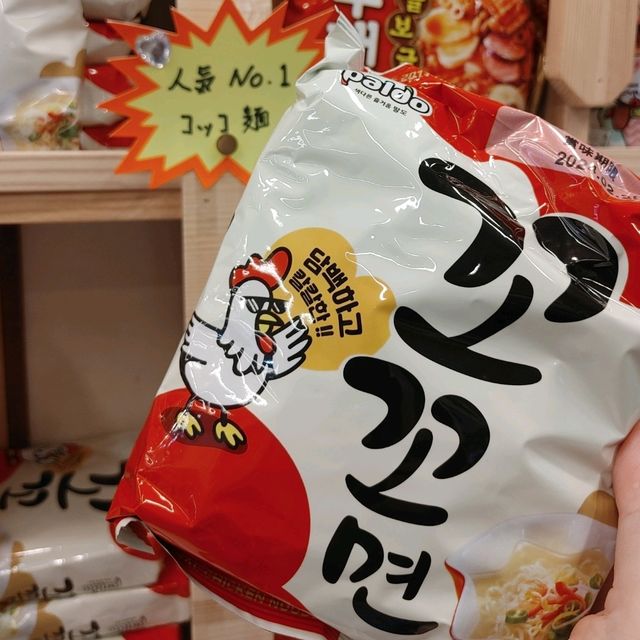 大阪コリアタウンでここだけ！自動調理器で熱々の韓国インスタントラーメン