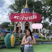 ศาลสมเด็จพระเจ้าตากสินมหาราช จันทบุรี🙏💗