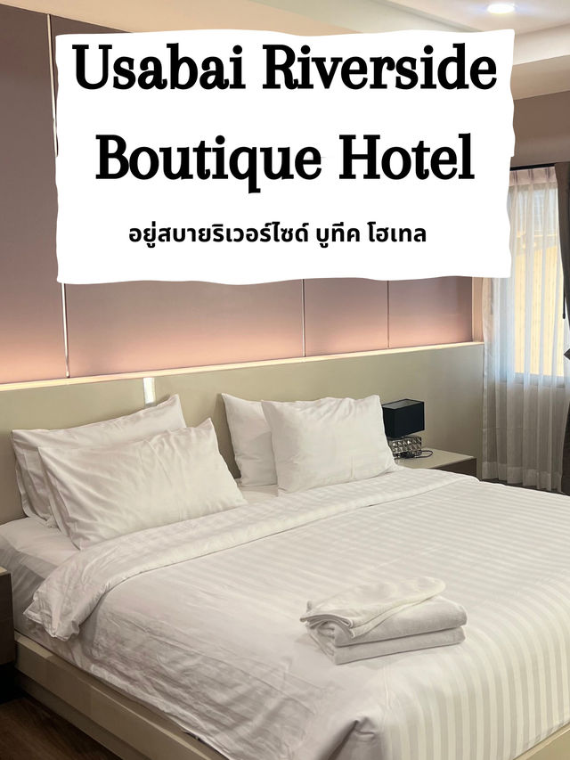 Usabai Riverside Boutique Hotel