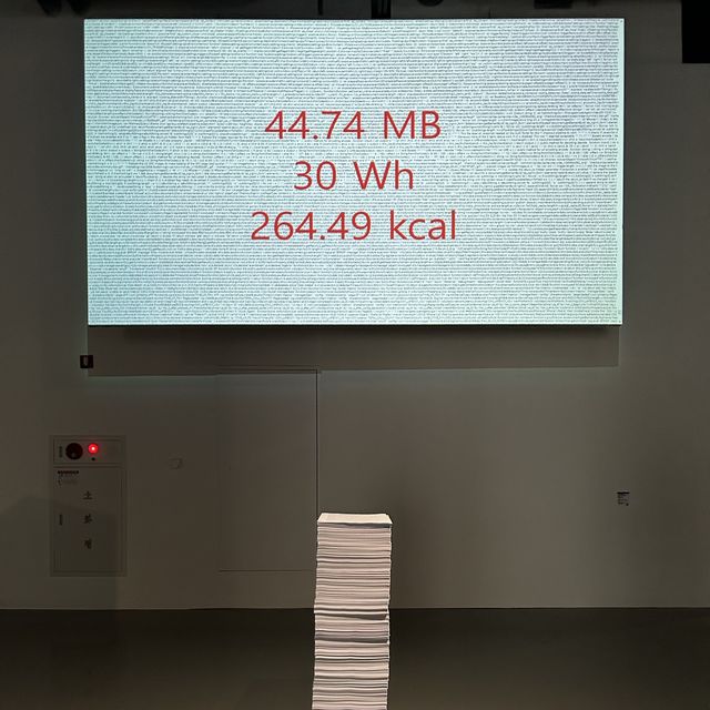 [부산 전시] 무료 전시보러 “부산현대미술관” 가자 !