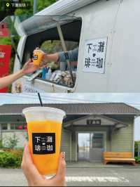 日本一海に近い駅🫣🫧‪ノスタルジックな無人駅🚉🤍💎【愛媛県・下灘駅】