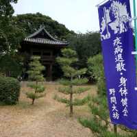 お砂踏みで88の霊場巡り「野間大坊」