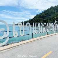 อุทยานแห่งชาติเขาแหลมหญ้า - หมู่เกาะเสม็ด ระยอง
