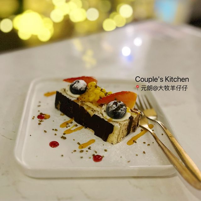 元朗區經濟fusion 菜