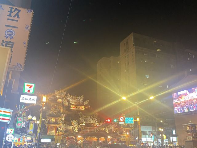 Raohe Night Market 