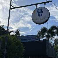 ร้านอาหารริมทะเลปากบารา จ.สตูล