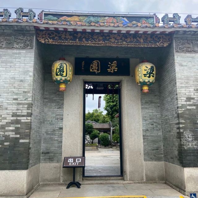 ✨佛山~梁園✨