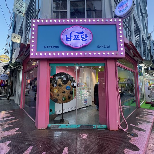 【韓国/釜山】南浦洞でクッキーを買うならここ🍪！