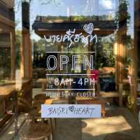 คาเฟ่ ร้าน บายศรีฮาท จังหวัด แพร่