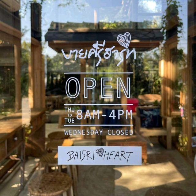คาเฟ่ ร้าน บายศรีฮาท จังหวัด แพร่