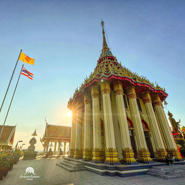 วัดสังกัสรัตนคีรี
