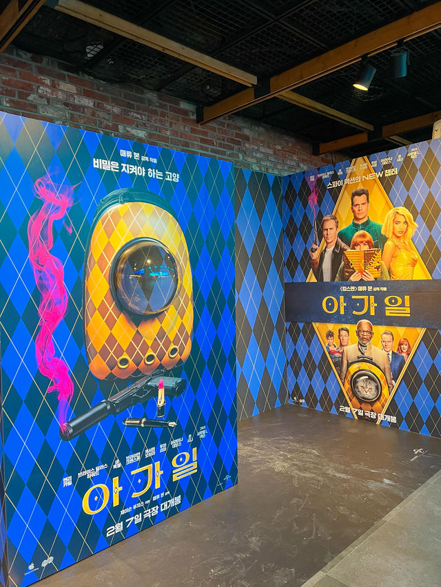 영화속으로 들어가는 분위기 포토존 팝업💙