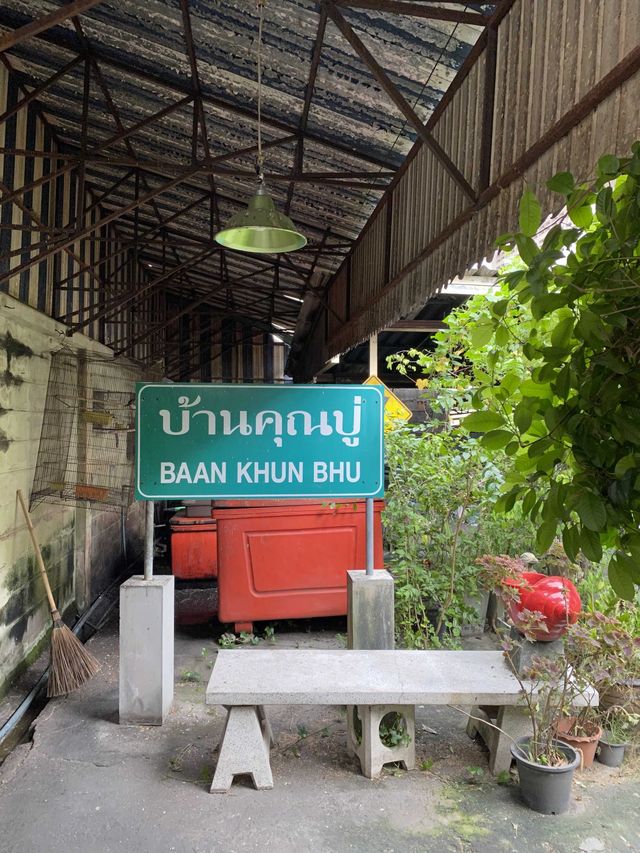 Authentic Thai Food in Hatyai 🇹🇭