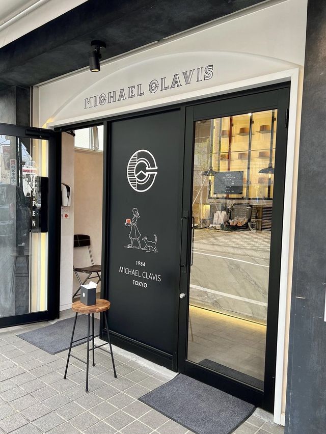 【東京/下北沢】東京で絶品シフォンケーキを食べるならここ！
