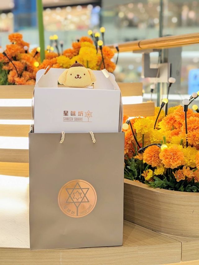 星味坊：口碑爆紅 布甸蛋撻 蜂巢蛋卷