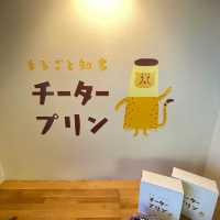 愛知旅行のお土産はこれ！