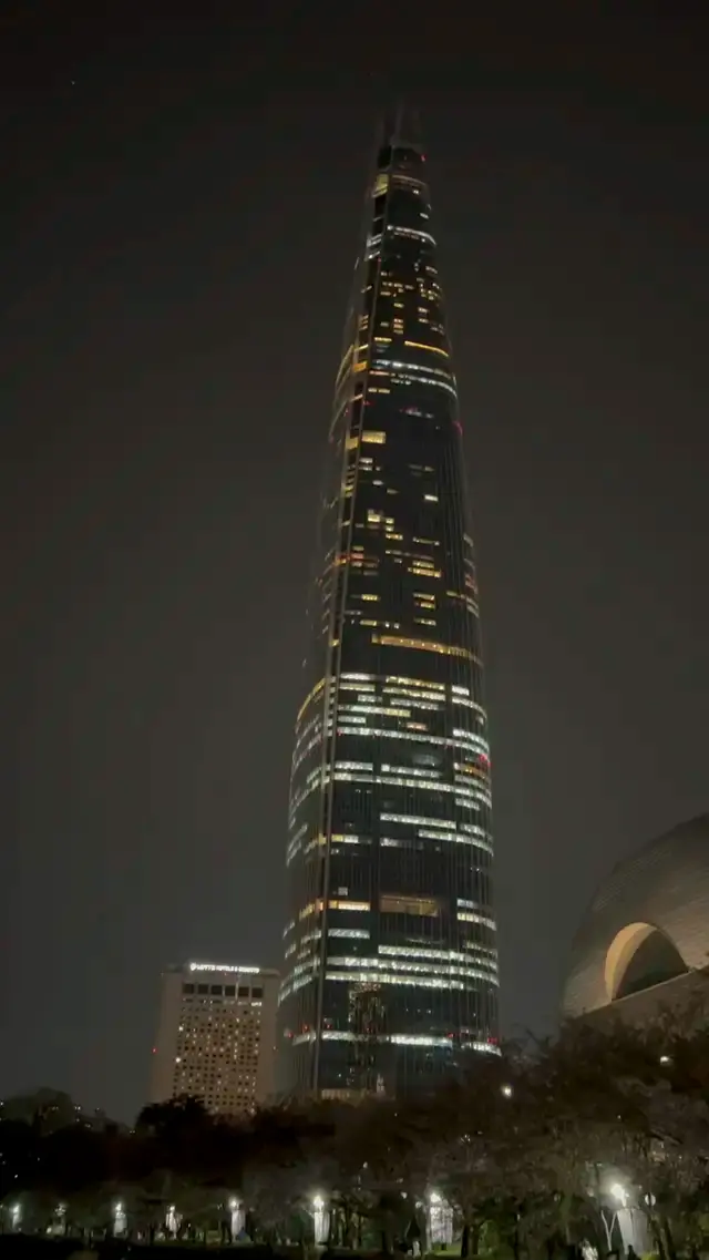 Lotte tower #