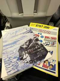📍AIR DO32搭乗記