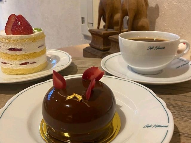 Café Kitsuné