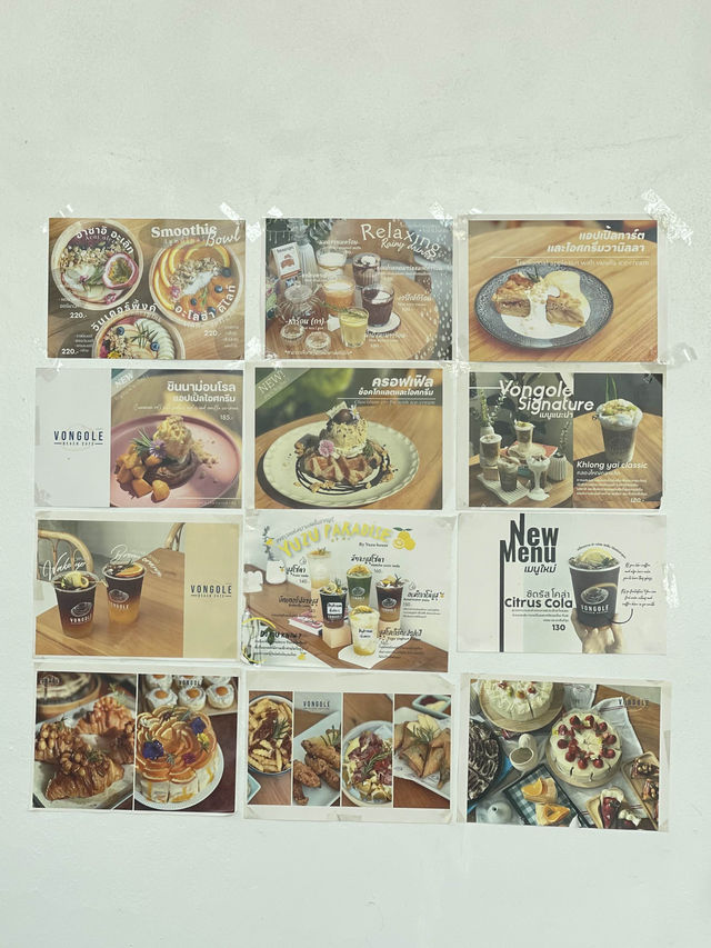 Vongole beach cafe