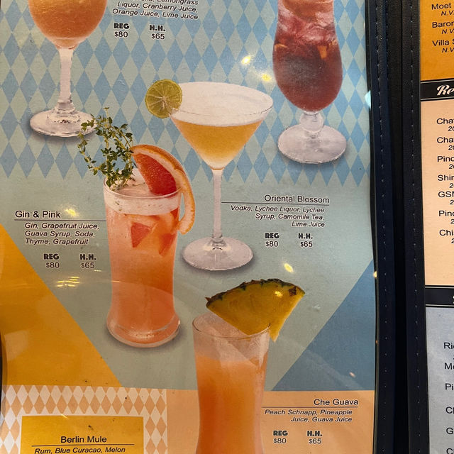 銅鑼灣服務美食皆上品德國餐廳