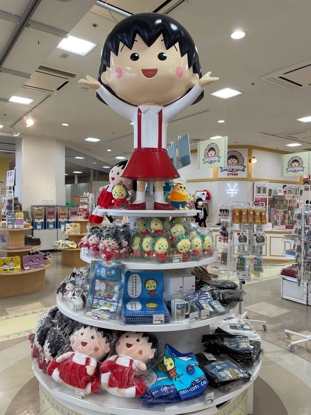 【靜岡縣】櫻花小丸子之旅，感受小丸子的魅力！