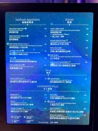 尖沙咀諾士佛臺浪漫星空主題餐廳