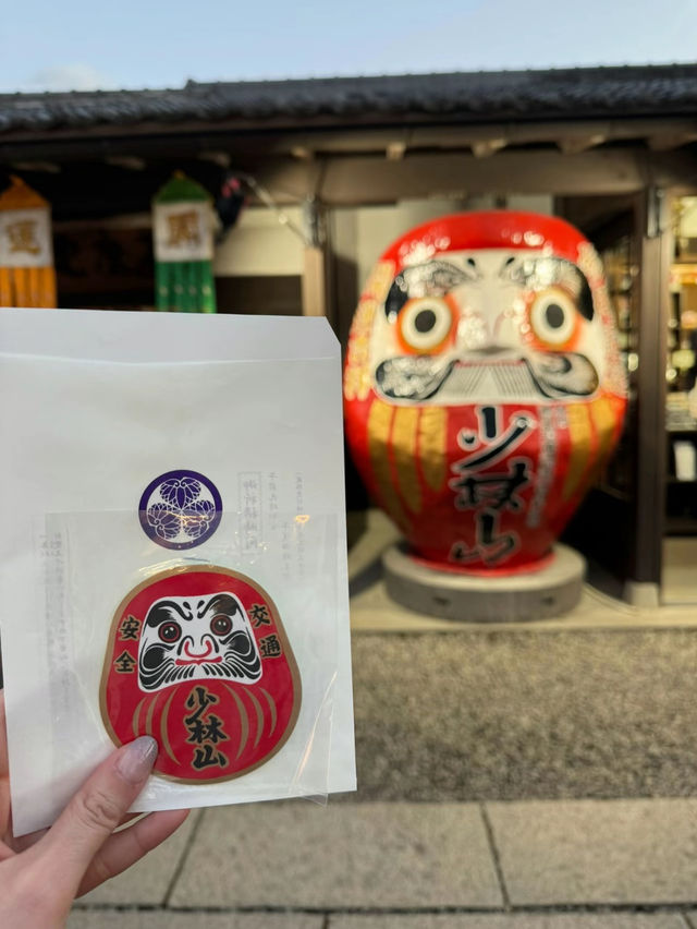 【群馬】勝ちたい時に行きたい!!最強パワースポット!!縁起だるま発祥のお寺