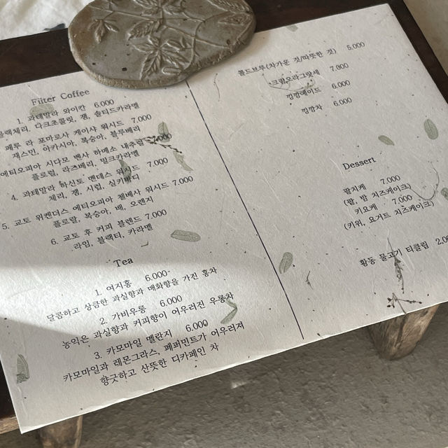 전주에서 만나는 맛있는 드립커피와 디저트 카페 윌