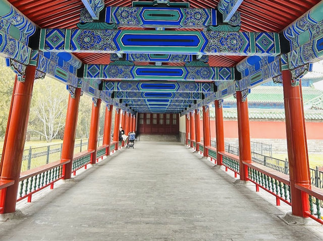 Temple of Heaven