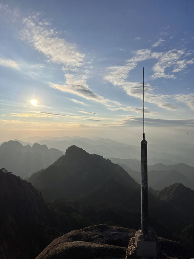 Day 1 on Huangshan (Yellow Mountain) 