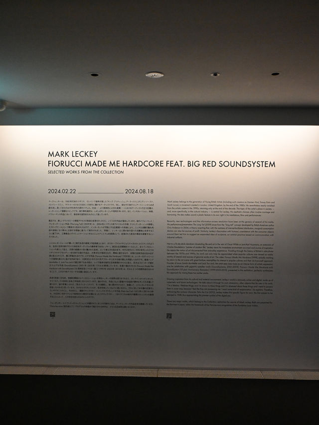【入場無料】イギリス生まれのアーティスト マーク・レッキーによる個展🖼️ 【入場無料】イギリス生まれのアーティスト マーク・レッキーによる個展🖼️