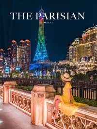 The Parisian Macao เหมือนวาร์ปไปอยู่ฝรั่งเศส 🌟