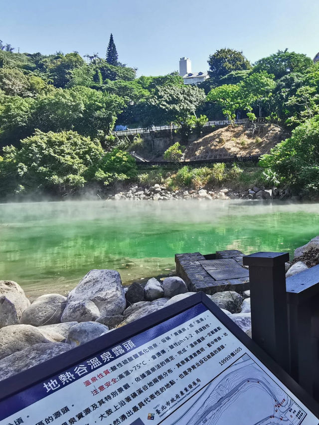 🔍 探索台北 🎥 北投印象 ♨️ 地熱傳說